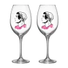 All about you wijnglas 52 cl 2-pack, Embrace him