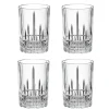 Perfect Serve longdrinkglas 24 cl, 4 stuks, transparant